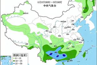 雷竞技app下载app截图3